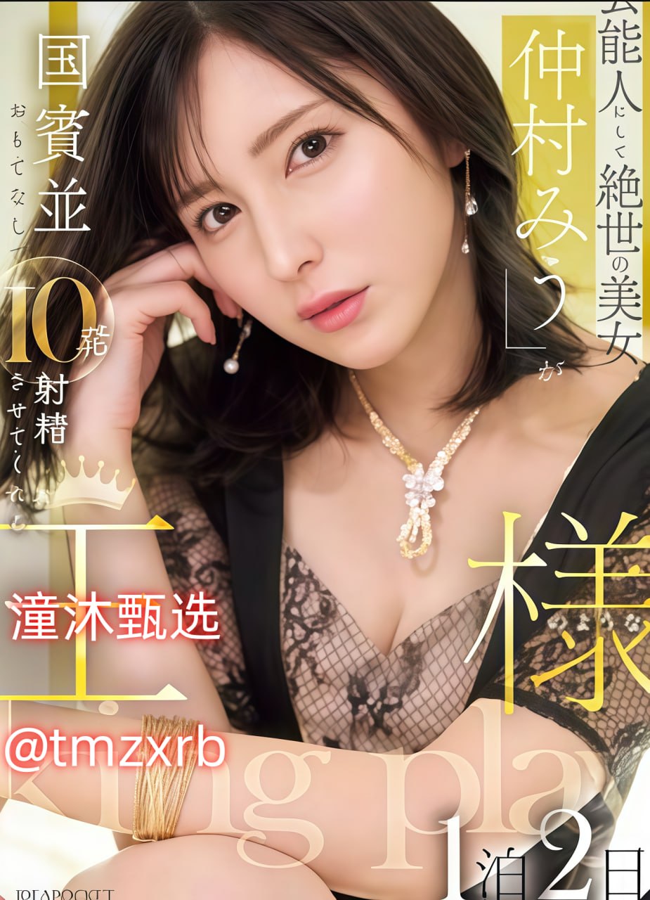 wwwxxxx视频中国-日韩资源电影完整版-亚洲AV在线观看